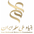 بنیاد ملی علم ایران