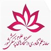 سامانه علم سنجی