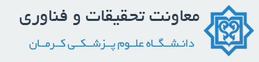 معاونت تحقیقات و فناوری